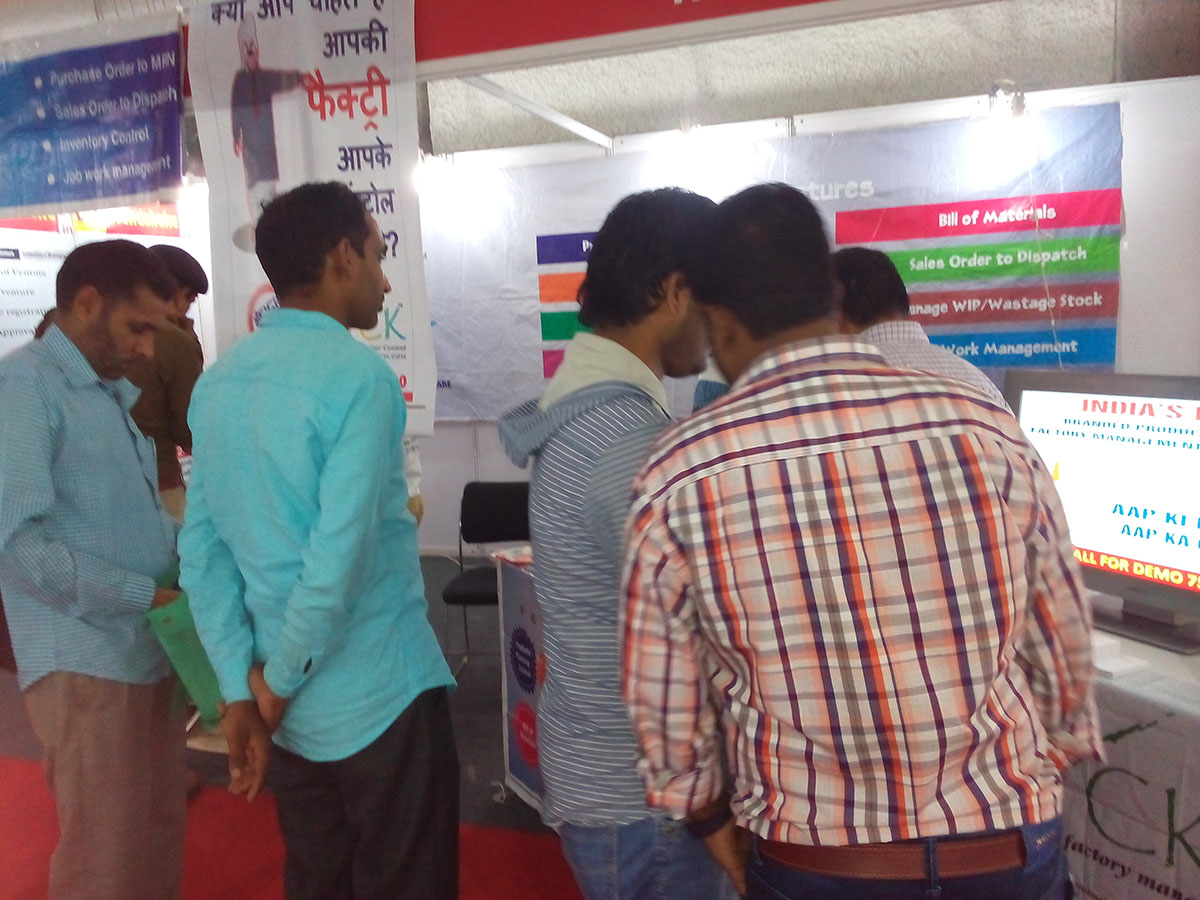 tick software at international india trade fair 2015